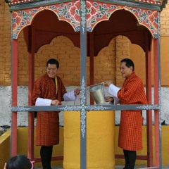Dechen