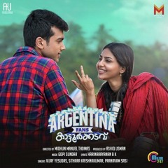 Hey Madhuchandrike - Argentina Fans Kaattoorkadavu