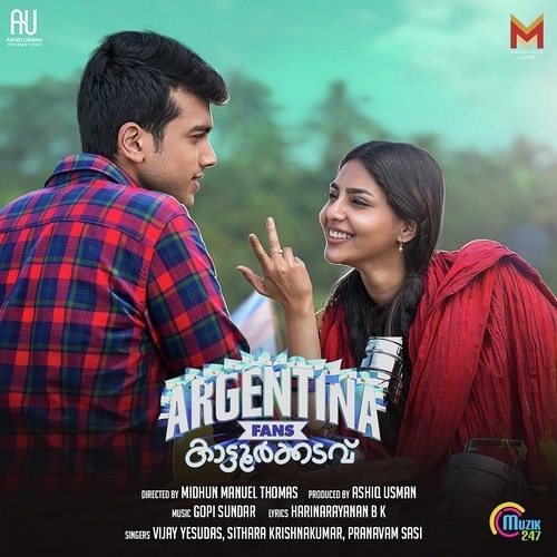 Hey Madhuchandrike - Argentina Fans Kaattoorkadavu