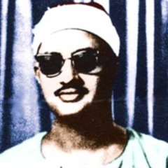 إِنَّ إِلَيْنَا إِيَابَهُمْ ثُمَّ إِنَّ عَلَيْنَا حِسَابَهُم