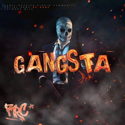 KC Dubz - Gangsta