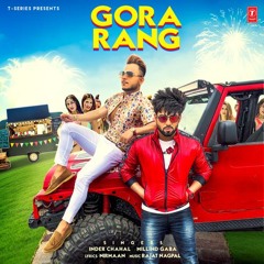 Gora Rang