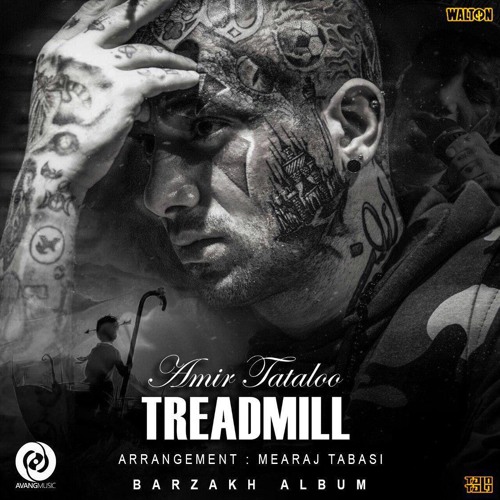 Stream Amir Tataloo Treadmill Musicirani Xyz By Music Irani Listen Online For Free On Soundcloud