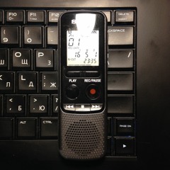 Отличный День