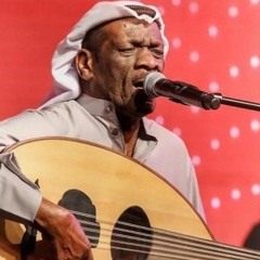 عيونها الحلوين - خالد الملا