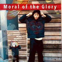 ThirdWood (prod. by ulicookup)