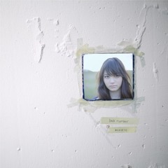 Back Number - Stay With Me