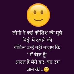 Pardesi Anthem by Raja  ArjitshakyaOfficial