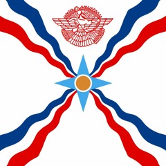 Bratet Mam Oshana