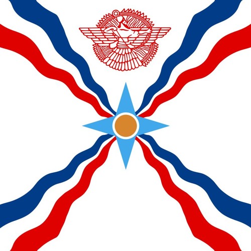 Shawa Shinneh