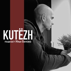 Про налог для самозанятых (фрилансеров)в 2019