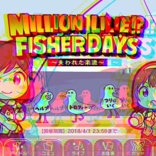 Million Lie Fisher Days Nonaka Chin Bootleg Free Dl By Nonaka Chin