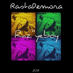 Разъебой (prod. By Fly Melodies)