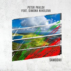 Peter Pavlov - Samodivi (Instrumental Mix) [FREE DOWNLOAD]