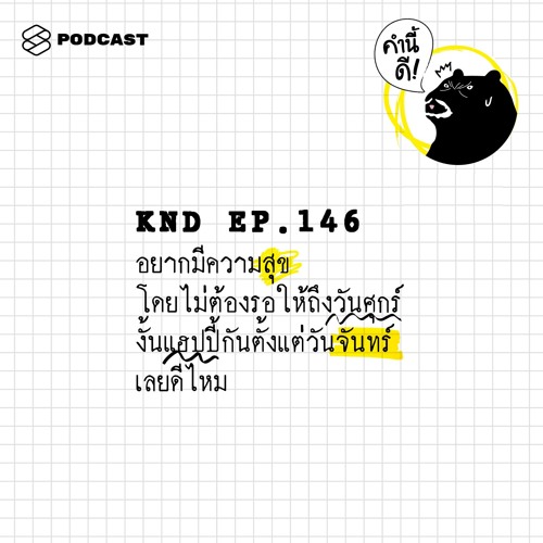 My Image 13
