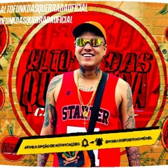 Mc Cassiano e Mc Leozinho Zs - Não tô Legal(Dj Ped