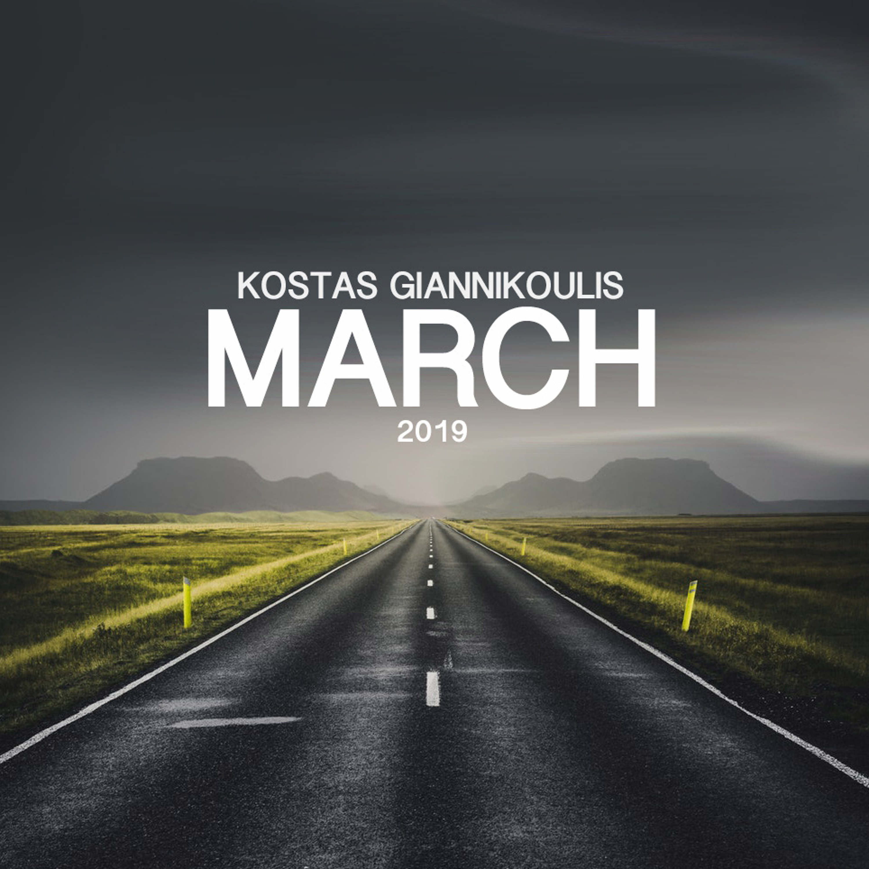 Kostas Giannikoulis