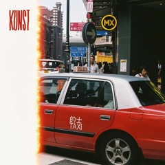 Test Drive (old version)