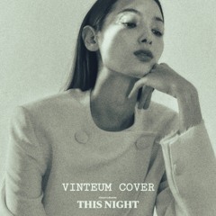 그루비룸 GroovyRoom - 행성(This Night) (Cover by V.teum)