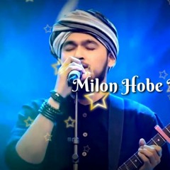 Milon Hobe Koto Dine By Noble Man(Lalon Geeti) In Saregamapa