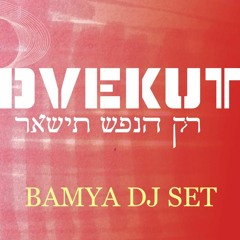 DJ SET FROM "DVEKUT" IN JERUSALEM