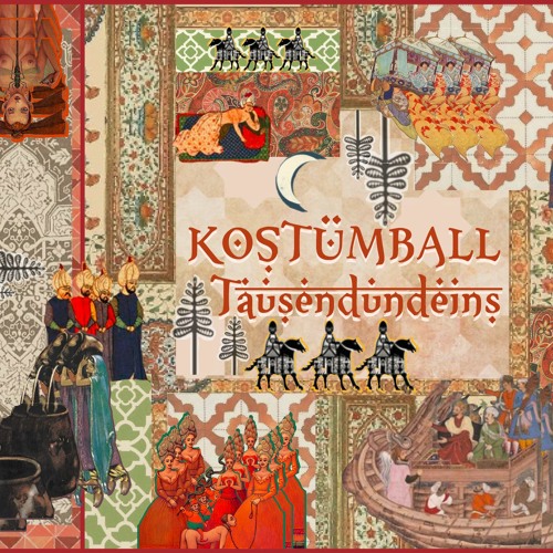 joyball