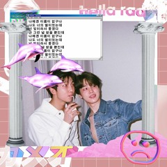 BTS - 134340 (suzaken edit)