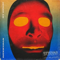 3. 사대문 (FOUR DOOR) FEAT. PULLUP TWOTWO