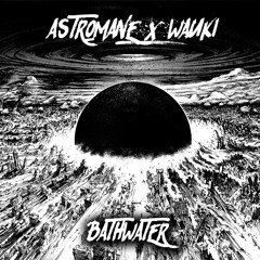 BATHWATER feat. ASTROMANE(prod. GAMO)