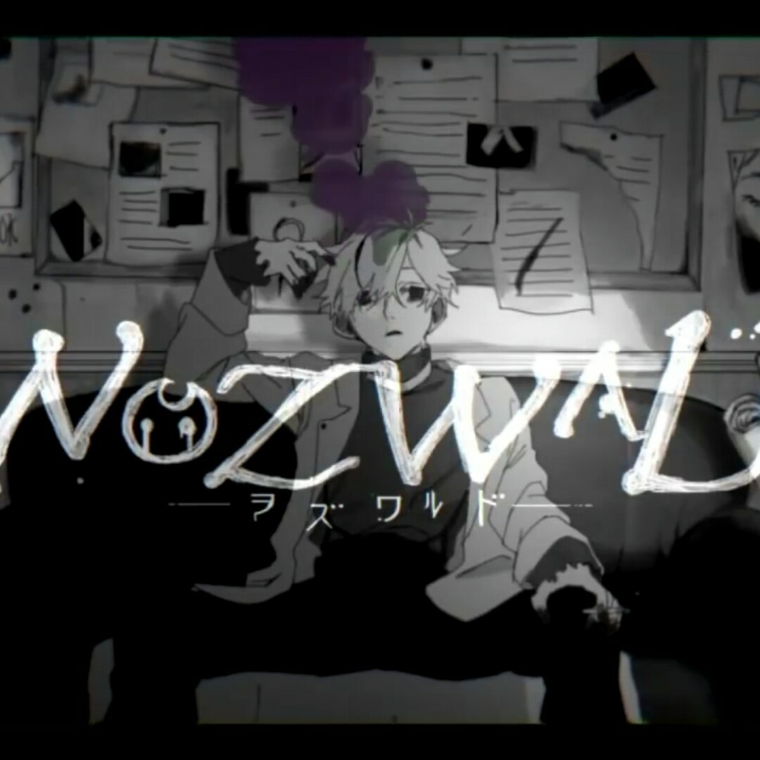 artworks-000498383568-i6aoy1-