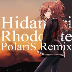 Roselia - Hidamari Rhodonite (PolariS Remix)