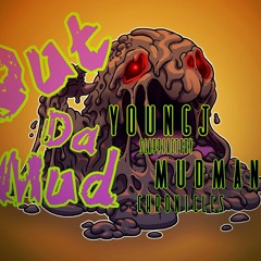 OutDaMud(MuddySoundQuality)