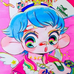 Hella Stellar 💾 D33PW3B 💽(prod. HEAVY HAND)