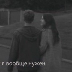 Нехудожник. - Красивый Сказочный Город