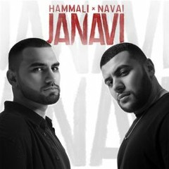Hammali & Navai - Девочка война (2019)