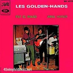 Les Golden Hands :  Side B - Amal Hayati
