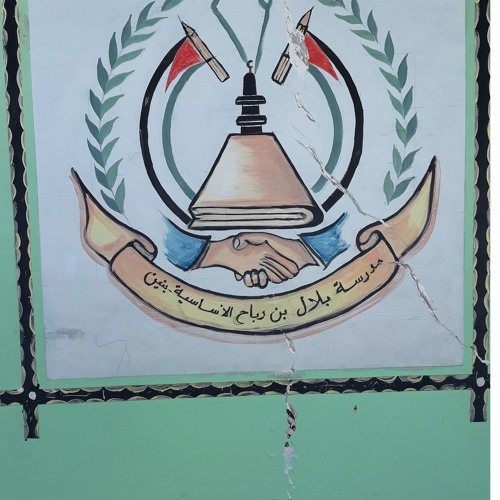 جمع الاسرى جمع غناء محمد المدلل