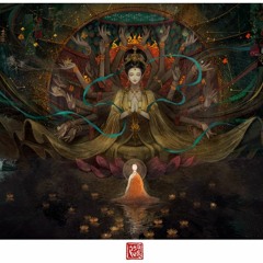 Nghìn Tay Nghìn Mắt - Lộ Dũng [路勇 - 千手千眼]