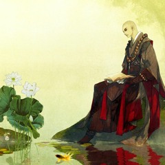 Nguyện Làm Bồ Tát Bên Đóa Sen Kia - Lộ Dũng - 愿做菩萨那朵莲 - 路勇