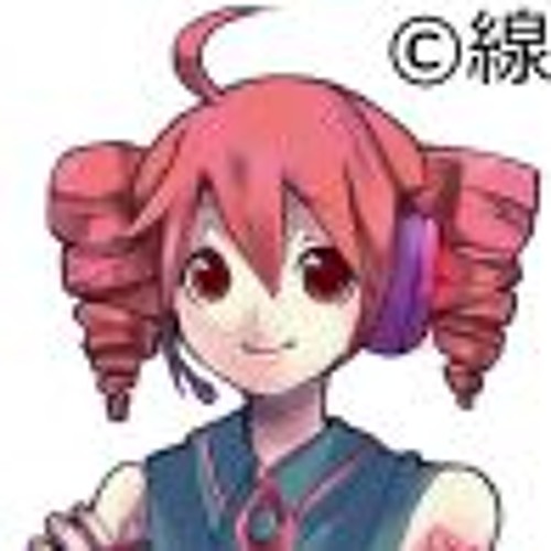 Stream 重音テト きみはじつにばかだな 19 Ver Utauカバー Ust By Elliotdealice Listen Online For Free On Soundcloud