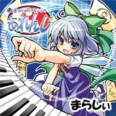 marasy8 playlist - Piano Only