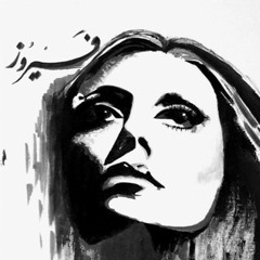 فيروز قرب الموعد.m4a
