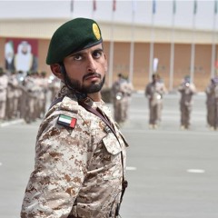 أنا أتحداك راشد الماجد / AMRM 2005