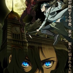 tenrou Sirius The Jaeger - Theme Of Agatha