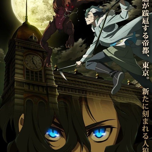 Will There Be Tenrou: Sirius the Jaeger Season 2 on AT-X?