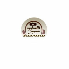 وصف الصبيه السيد حسن والكابيتانو حسام حسن