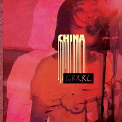 小王 Xiao Wang - Sonicbaby