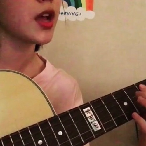 태양계 - 아이유