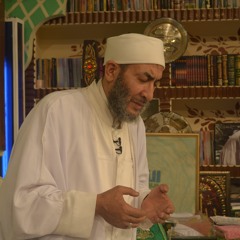 اللهم صل وسلم وبارك على سيدنا محمد الذي جمع له القلوب