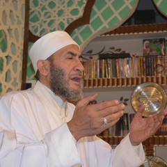 دعاء مستجاب مجرب يُذهب الحزن والهم وضيق الرزق بسرعة أدهشت كل من دعى به Audio.mp3 Audio